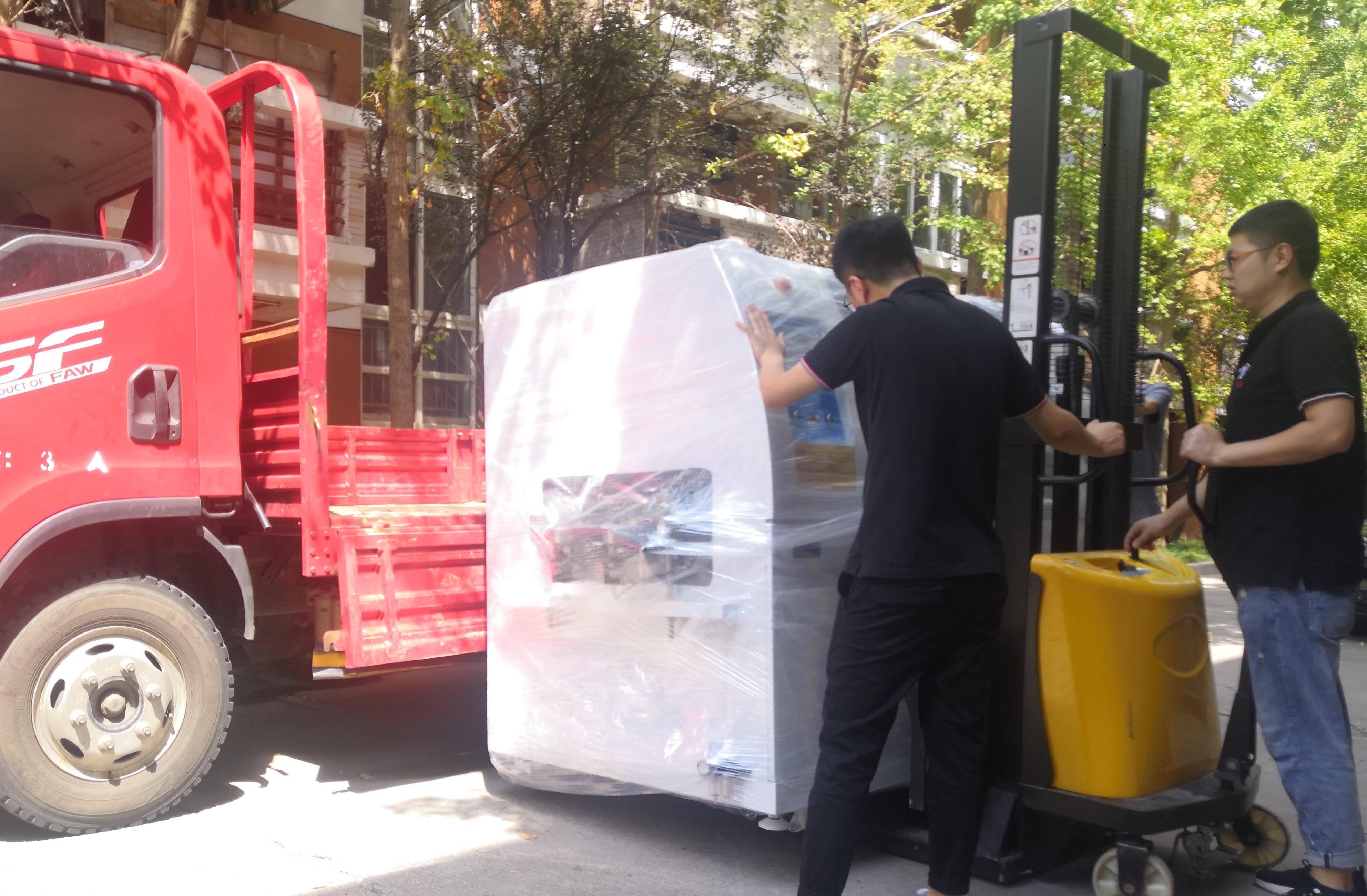 同舟共濟，一起拼搏加油?。? ></a>
          <a href=