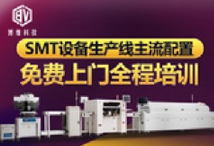 ARM 處理器：RISC與CISC 是什么？