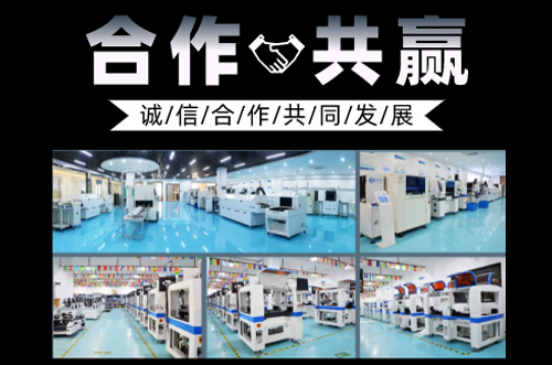 忙碌的一周，歡迎各地客戶來訪參觀