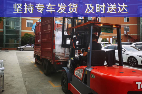 一早專(zhuān)車(chē)發(fā)貨，博維是可以永遠(yuǎn)信賴(lài)的